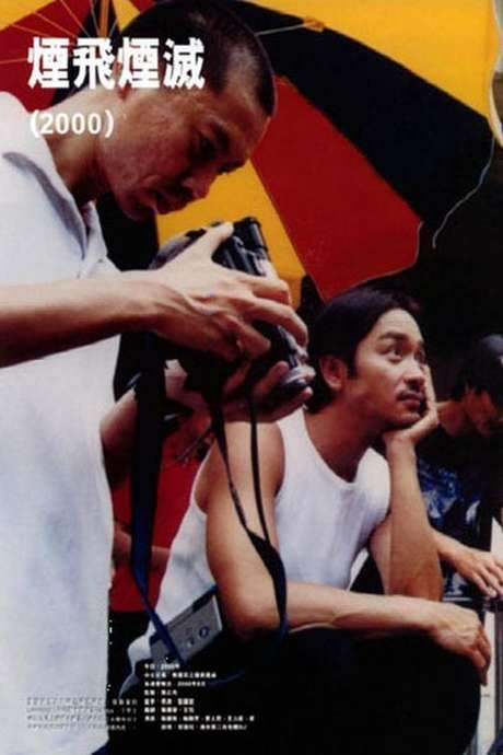 From Ashes to Ashes